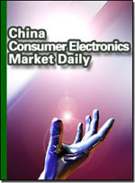 Consumer Electronics